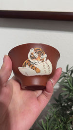 Load and play video in Gallery viewer, Zhuni Tea Cup Handpainted Baby Tiger
