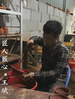 Load and play video in Gallery viewer, Iron Rust 建盏 Jian Ware/Jian Zhan Cup
