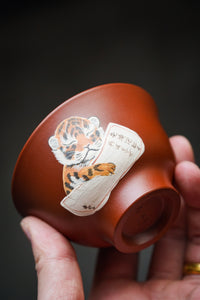 Zhuni Tea Cup Handpainted Baby Tiger