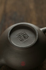 Load image into Gallery viewer, 笑樱竹节 Xiao Ying Bamboo Black Zini / Hei Ni 沈叶琴 Shen Ye Qin
