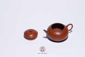 Qing Antique Zhuni