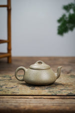 Load image into Gallery viewer, 汉棠石瓢 160ml High Fired No.4 Mine Ben Shan Duanni (rare) Shen Ye Qin
