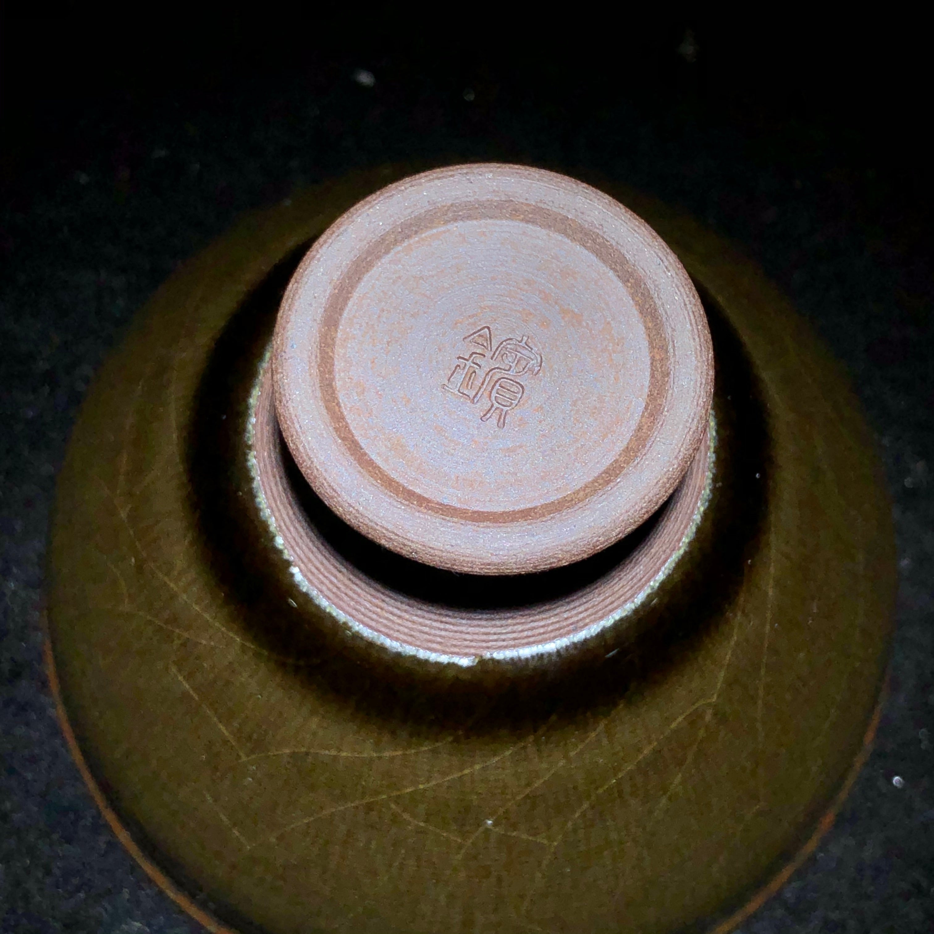 蓼冷汁天目 Liao Leng Zhi Temoku ( Small ) Replicate from Song 建盏 Jian Ware/Jian Zhan Cup