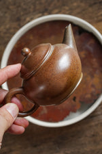 Load image into Gallery viewer, 水平 Classic Shui Ping 125ml wood-fired
