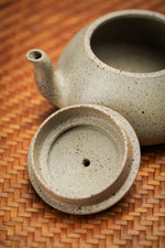 Load image into Gallery viewer, 汉棠石瓢 160ml High Fired No.4 Mine Ben Shan Duanni (rare) Shen Ye Qin
