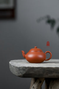梨形壶 Pear 80ML 赵庄朱泥 Zhao Zhuang Zhuni 王建芳 Wang Jian Fang - Yann Art Gallery 