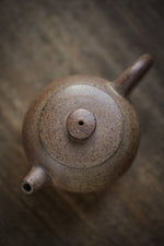 Load image into Gallery viewer, 巨轮 Ju Lun 125ml High-Temp Wood-fired
