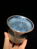 Load image into Gallery viewer, 雀羽 Que Yu - Feather 建盏 Jian Ware/Jian Zhan Cup
