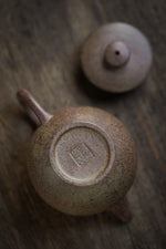 Load image into Gallery viewer, 巨轮 Ju Lun 125ml High-Temp Wood-fired
