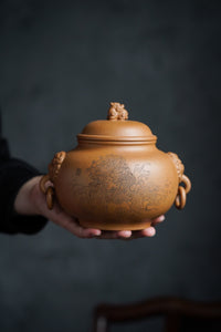 Zisha Tea Jar Duanni - Yann Art Gallery 