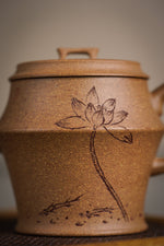 Load image into Gallery viewer, 荷趣 Lotus Lao Duanni 110ml
